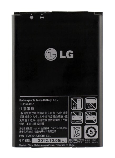 Ersatzakku - LG BL-44JH / Optimus P700 - 3,7 Volt 1700mAh Li-Ion - Original