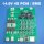 BMS - 4S8ABMS01 - 63 x 50 x 5mm - 16,8 Volt 4S / 8A