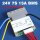 ANNPower - BMS - 041-7S-15A-02N22 - 70 x 51,5 x 11mm - 29,4 Volt 7S / 15A