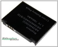 Ersatzakku - Samsung SGH-D840 - 3,7 Volt 700mAh Li-Ion