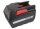 Ersatzakku - CS-MKV280PW - Würth / Milwaukee 48-11-2830 - 28 Volt 2000mAh Li-Ion