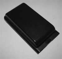 Akkureparatur - Zellentausch - Nokia BBH-1H / hama 41007...