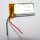 Einzelzelle - 802035 / 082035 - 3,7 Volt 500mAh Li-Polymer