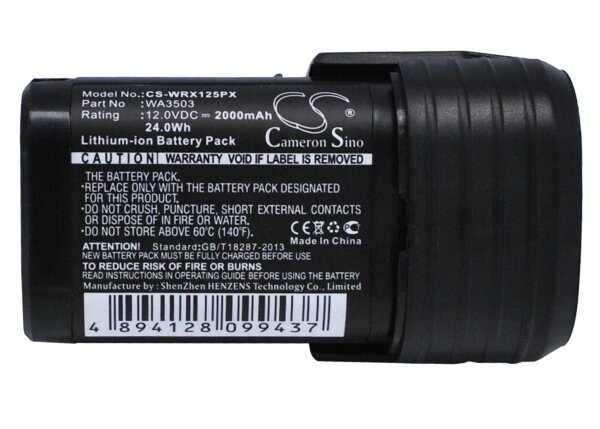 Ersatzakku - CS-WRX125PX - Worx WA3503 / WA3509 - 12 Volt 2000mAh Li-Ion
