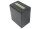 Ersatzakku - CS-FH100D - 7,4 Volt 3300mAh Li-Ion