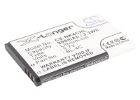 Ersatzakku - CS-NK4CHL - Nokia BL-4C / BBK / HYUNDAI - 3,7 Volt 900mAh Li-Ion