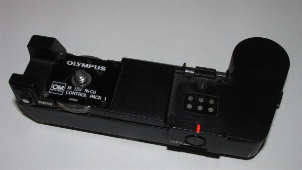 Akkureparatur - Zellentausch - Olympus M. 15V / CONTROL PACK - 14,4 Volt Akku