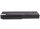 Ersatzakku - CS-AUM50NB - ASUS A32-M50 / A32-N61 / A32-X64 - 11,1 Volt 6600mAh Li-Ion