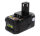 Ersatzakku - GD-RYO-18(B) - Ryobi P104 / P103 / ZRP813 - 18 Volt Li-Ion Werkzeugakku