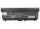 Ersatzakku - CS-IBT510HB - Lenovo ThinkPad E40 / 70+ / 42T4235 / 42T4708 - 11,1 Volt 6600mAh Li-Ion
