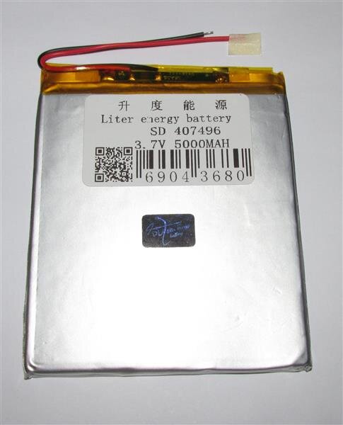 Einzelzelle - 407496 / 047496 - 3,7 Volt 5000mAh Li-Polymer