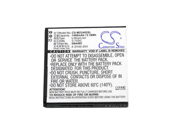 Ersatzakku - CS-MZU402SL - NAVON G64495 - 3,7 Volt 1400mAh Li-Ion