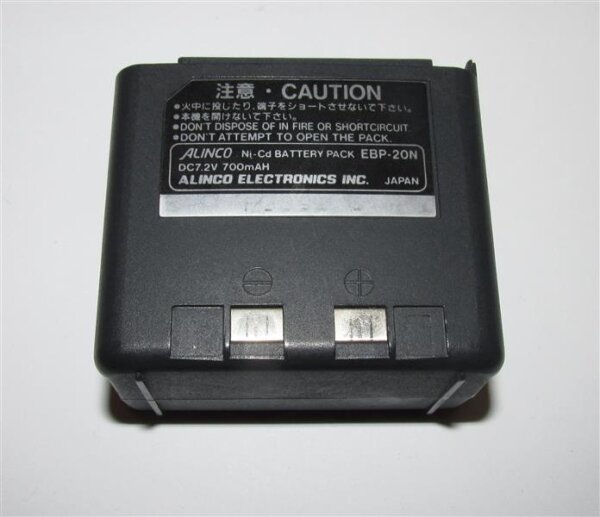 Akkureparatur - Zellentausch - ALINCO EBP-20N - 7,2 Volt Akku