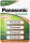 Panasonic - Stay Charged - Mignon AA - 1,2 Volt 1000mAh Ni-MH - 4er Blister