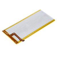 OTB - Ersatzakku für Huawei P8 - 3,8 Volt 2600mAh...