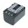 OTB - Ersatzakku kompatibel zu Canon BP-2L12 - 7,4 Volt 1400mAh Li-Ion - EOL