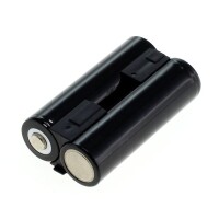OTB - Ersatzakku kompatibel zu Logitech LX700 Cordless Desktop - 2,4 Volt 2000mAh Ni-MH | EOL