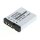 OTB - Ersatzakku kompatibel zu Casio NP-130 - 3,7 Volt 1500mAh Li-Ion