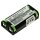 OTB - Ersatzakku kompatibel zu Sony BP-HP550-11 - 2,4 Volt 700mAh Ni-MH