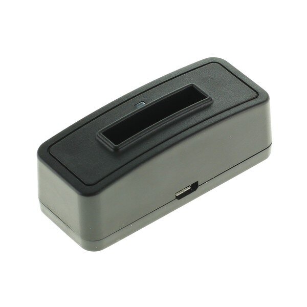 OTB Akkuladestation kompatibel zu QUMOX Actioncam SJ4000 - schwarz