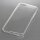 OTB - TPU Case kompatibel zu Apple iPhone 7 voll transparent