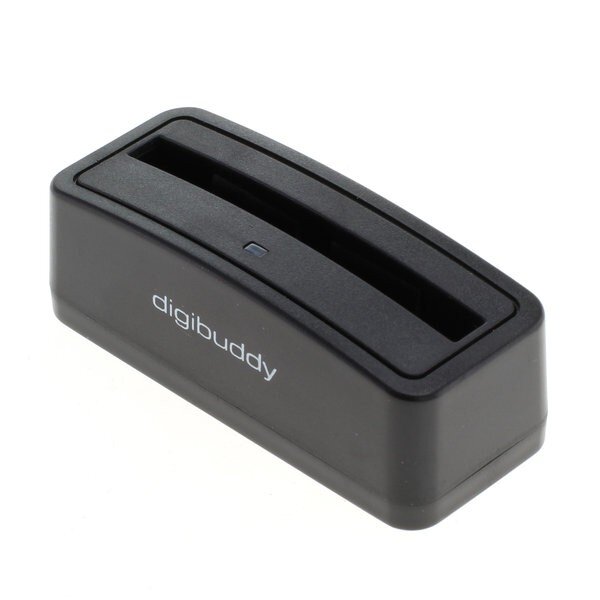 digibuddy Akkuladestation kompatibel zu Samsung BG530BBE - schwarz