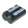 digibuddy - Ersatzakku kompatibel zu Canon BP-511 - 7,4 Volt 1600mAh Li-Ion