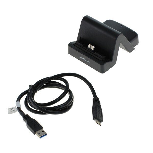 digibuddy - USB Dockingstation 1401 - Samsung-Micro-USB-3.0-Stecker variabler Connector - schwarz