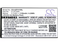 Ersatzakku - CS-AZF410SL - Asus C11P1404 - 3,7 Volt 1150mAh Li-Ion