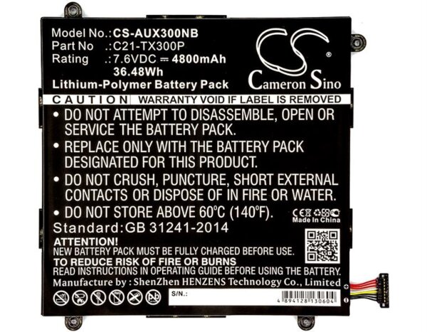 Ersatzakku - CS-AUX300NB - Asus C21-TX300P / Transformer Book TX300CA - 7,6 Volt 4800mAh Li-Polymer
