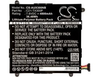 Ersatzakku - CS-AUX300NB - Asus C21-TX300P / Transformer Book TX300CA - 7,6 Volt 4800mAh Li-Polymer