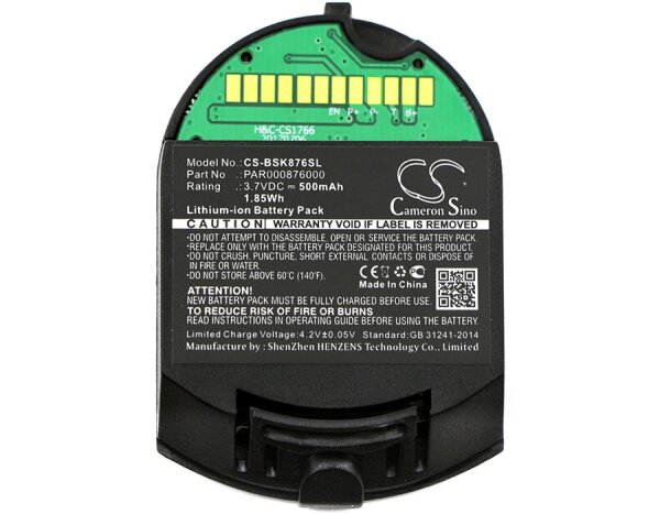 Ersatzakku - CS-BSK876SL - Bosch Somfy Passeo / PAR000876000 - 3,7 Volt 500mAh Li-Polymer