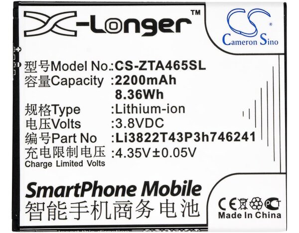 Ersatzakku - CS-ZTA465SL - Telstra 4GX HD / ZTE Blade A465 - 3,8 Volt 2200mAh Li-Ion