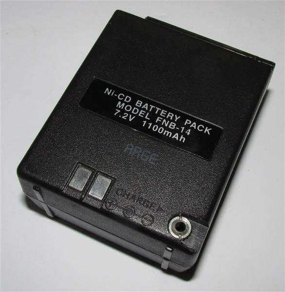Akkureparatur - Zellentausch - Ricofunk FNB-14 - 7,2 Volt Akku