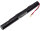 Ersatzakku - CS-JWB200SL - Jawbone Big Jambox / 8390-KA02-0580 - 11,1 Volt 2600mAh Li-Ion