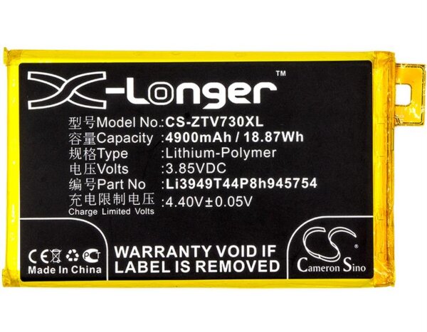 Ersatzakku - CS-ZTV730XL - ZTE Blade A2 Plus / Li3949T44P8h945754 - 3,85 Volt 4900mAh Li-Polymer