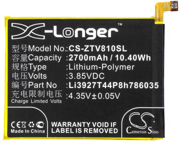 Ersatzakku - CS-ZTV810SL - ZTE Blade V8 / Li3927T44P8h786035 - 3,85 Volt 2700mAh Li-Polymer