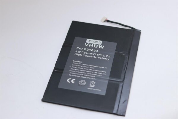 Ersatzakku - CS-MDS951SL - Lenovo 11S73041798 / Medion 40042073 - 3,8 Volt 7000mAh Li-Polymer