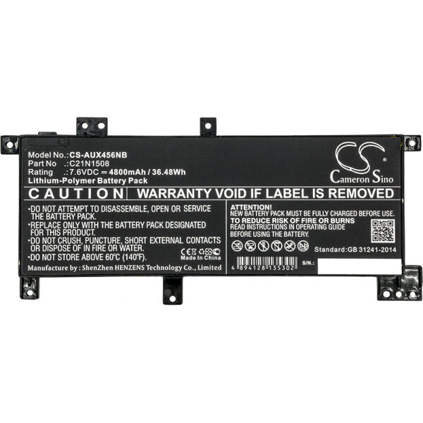 Ersatzakku - CS-AUX456NB - Asus X456 / C21N1508 - 7,6 Volt 4800mAh Li-Polymer