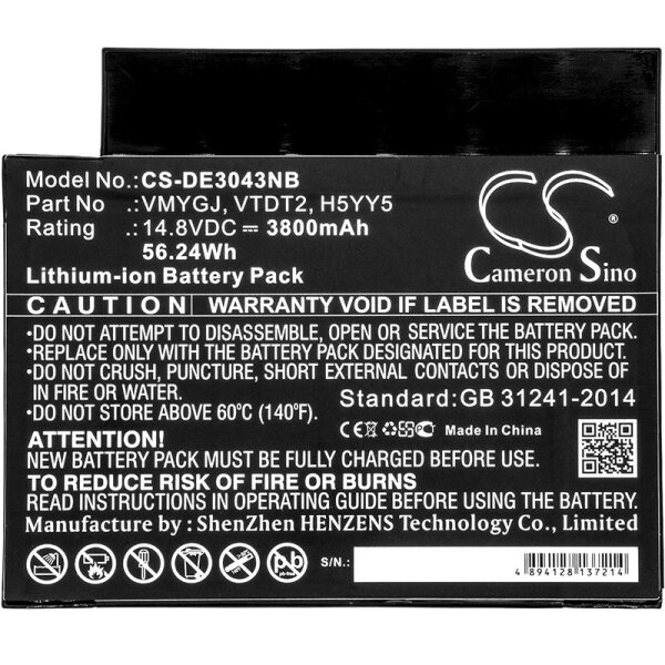Ersatzakku - CS-DE3043NB - Dell Inspiron 3043 / H5YY5 - 14,8 Volt 3800mAh Li-Ion