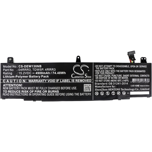 Ersatzakku - CS-DEW130NB - Dell Alienware 13 R3 / 04RRR3 - 15,2 Volt 4900mAh Li-Polymer