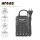 ARCAS - ARC-2009 - Akku-Ladegerät - 100-240V - für 1-4x Micro AAA / Mignon AA Akkus inkl. 4 x Ni-MH Akku Mignon AA 2700mAh
