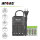 ARCAS - ARC-2009 - Akku-Ladegerät - 100-240V - für 1-4x Micro AAA / Mignon AA Akkus inkl. 4 x Ni-MH Akku Mignon AA 2700mAh