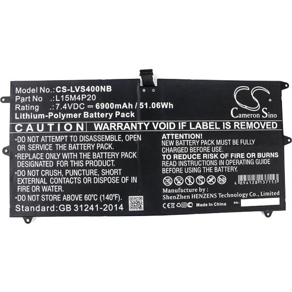Ersatzakku - CS-LVS400NB - Lenovo Yoga 4S / L15M4P20 - 7,4 Volt 6900mAh Li-Polymer