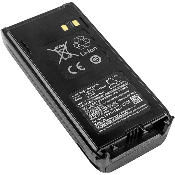 Ersatzakku - CS-SHX300TW - Standard Horizon HX 290 / FNB-110Li - 7,4 Volt 1140mAh Li-Ion