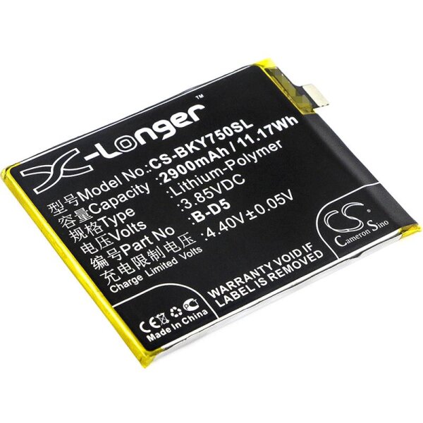 Ersatzakku - CS-BKY750SL - BBK VIVO B-D5 / Y75 - 3,85 Volt 2900mAh Li-Polymer