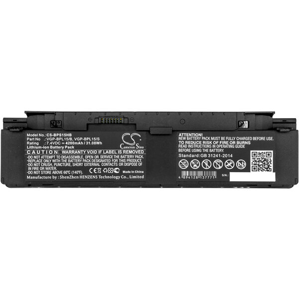 Ersatzakku - CS-BPS15HB - Sony VGP-BPL15/B / VAIO VGN-P29VN/Q - 7,4 Volt 4200mAh Li-Ion