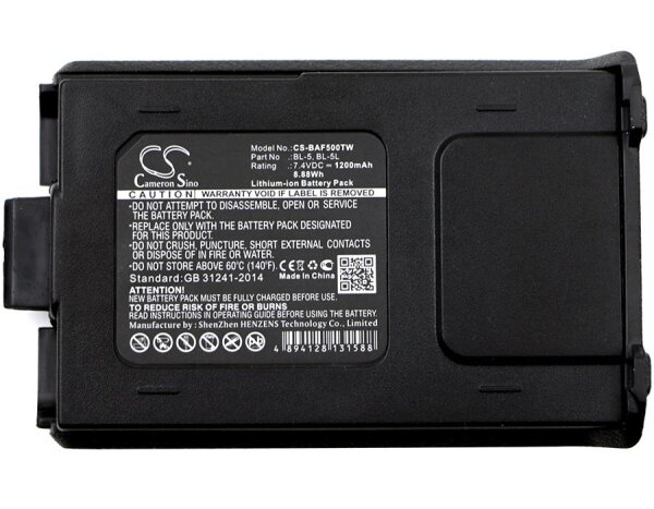 Ersatzakku - CS-BAF500TW - Baofeng BL-5 / BF-F8 PLUS - 7,4 Volt 1200mAh Li-Ion