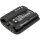 Ersatzakku - CS-ICK310BL - Intermec 318-020-001 / AB1G / CK30 - 7,4 Volt 2400mAh Li-Ion