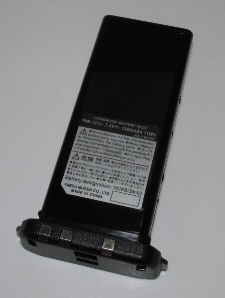 Akkureparatur - Zellentausch - YAESU / STANDARD HORIZON FNB-121LI / AAJ16X001 - 7,4 Volt Li-Ion